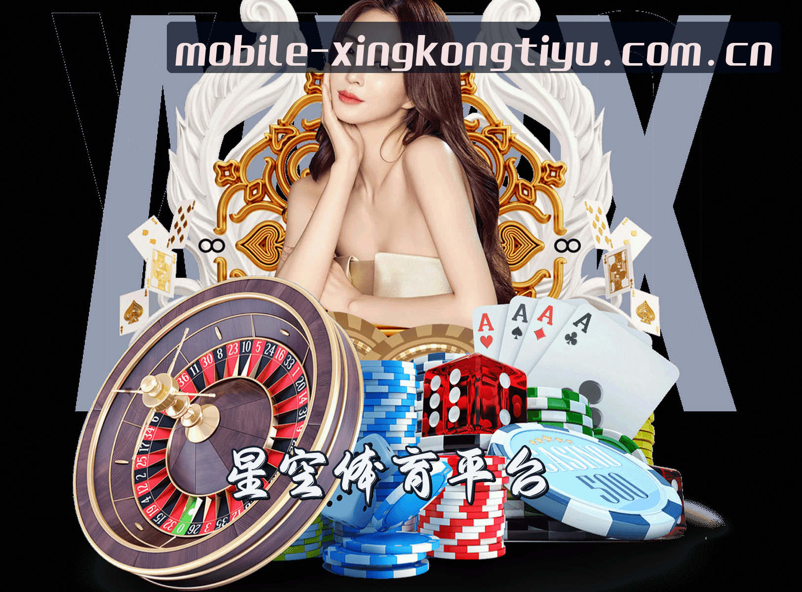 关于我们关于我们信息